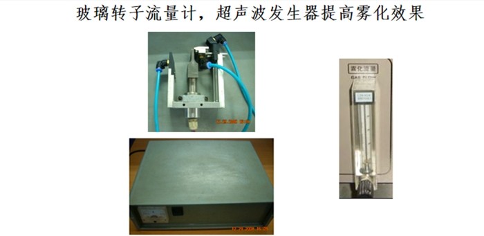 波峰焊的助焊劑噴頭出現(xiàn)堵塞如何解決？